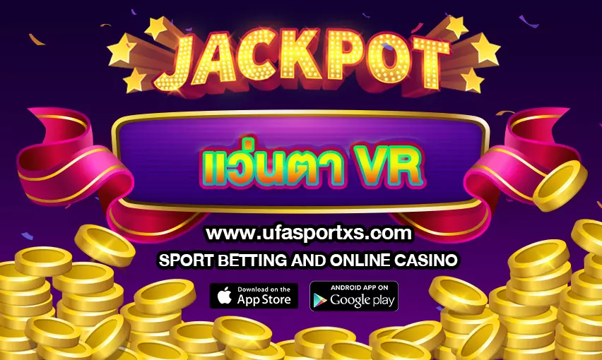 ทำความรู้จักกับแว่นตา VR และอุปกรณ์ AR เพื่อเข้าสู่ Metaverse