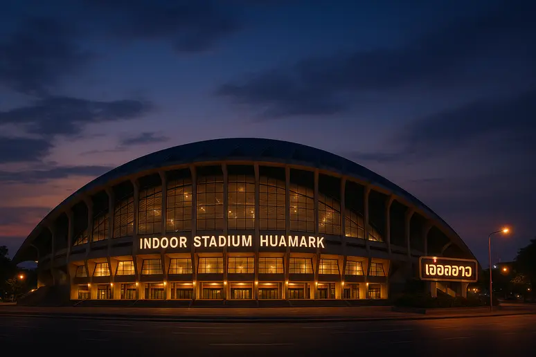 สนามอินดอร์ สเตเดียม หัวหมาก: เปิดประตูสู่ทุกเรื่องสำคัญ